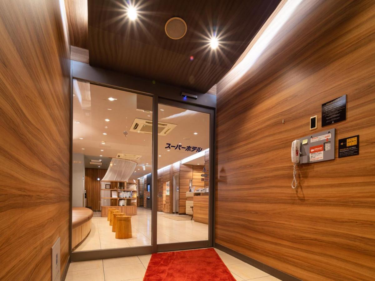 Super Hotel Jr Fujiekimae Kinenkan Fuji  Luaran gambar