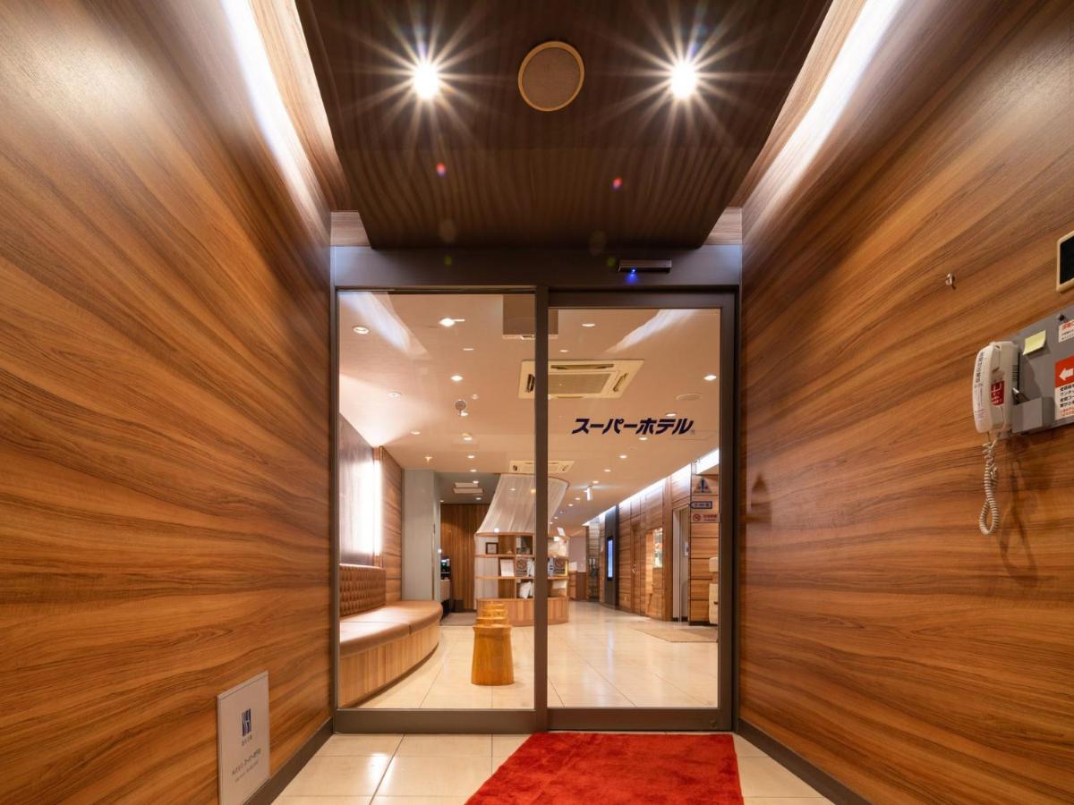 Super Hotel Jr Fujiekimae Kinenkan Fuji  Luaran gambar