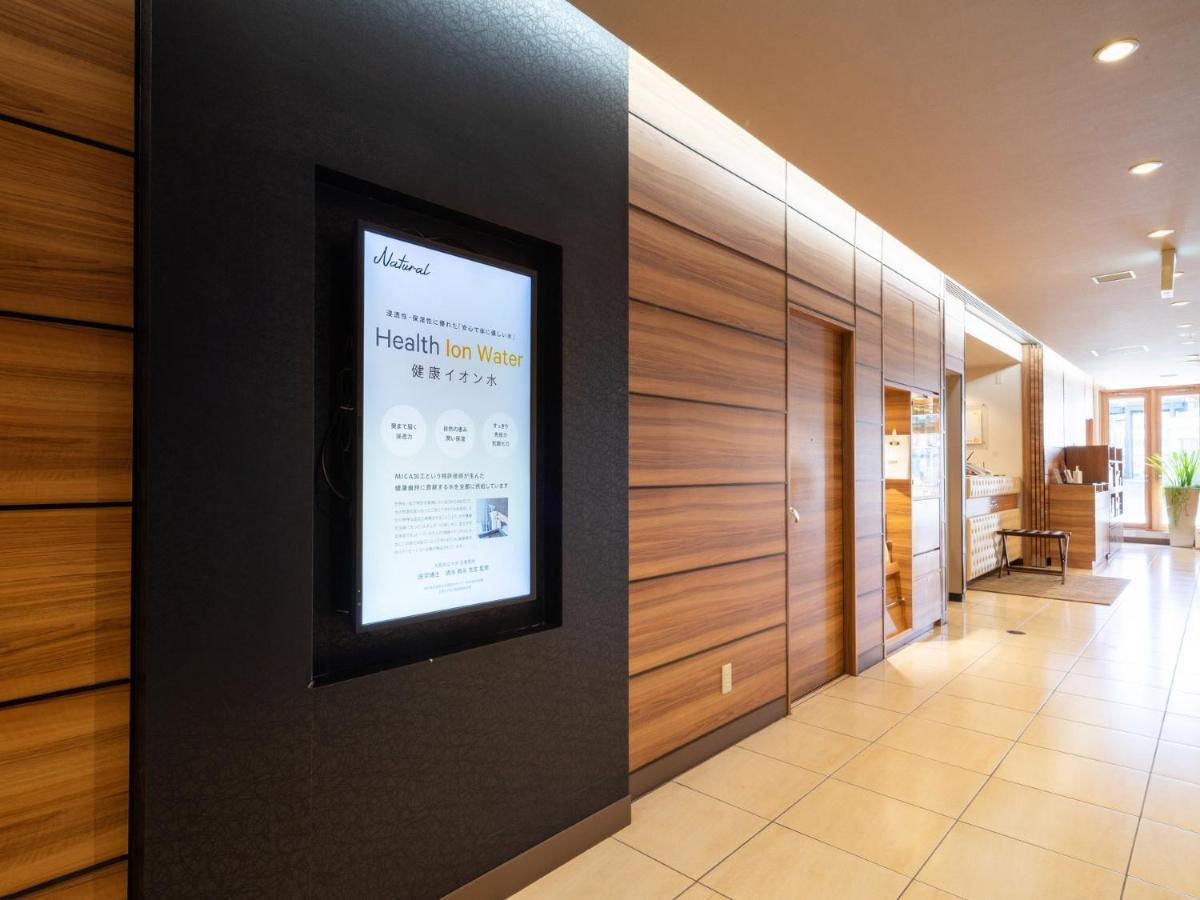 Super Hotel Jr Fujiekimae Kinenkan Fuji  Luaran gambar